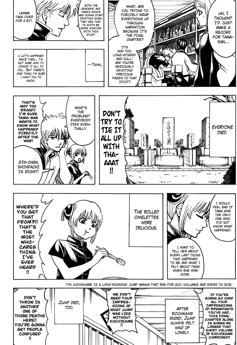 Read Gintama EN Manga Online
