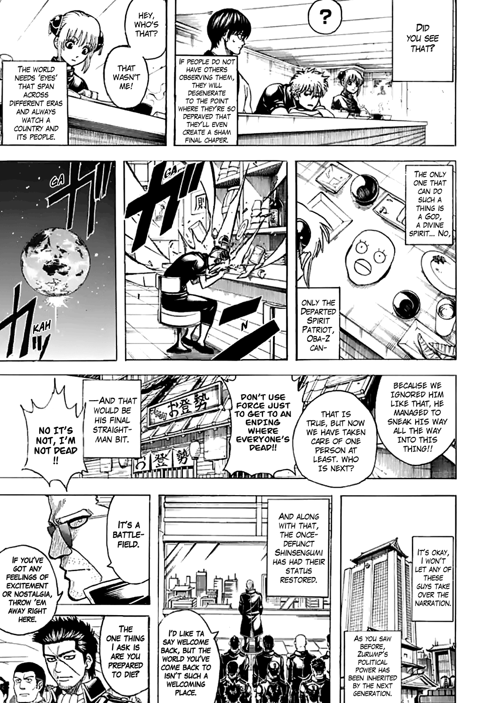 Read Gintama EN Manga Online