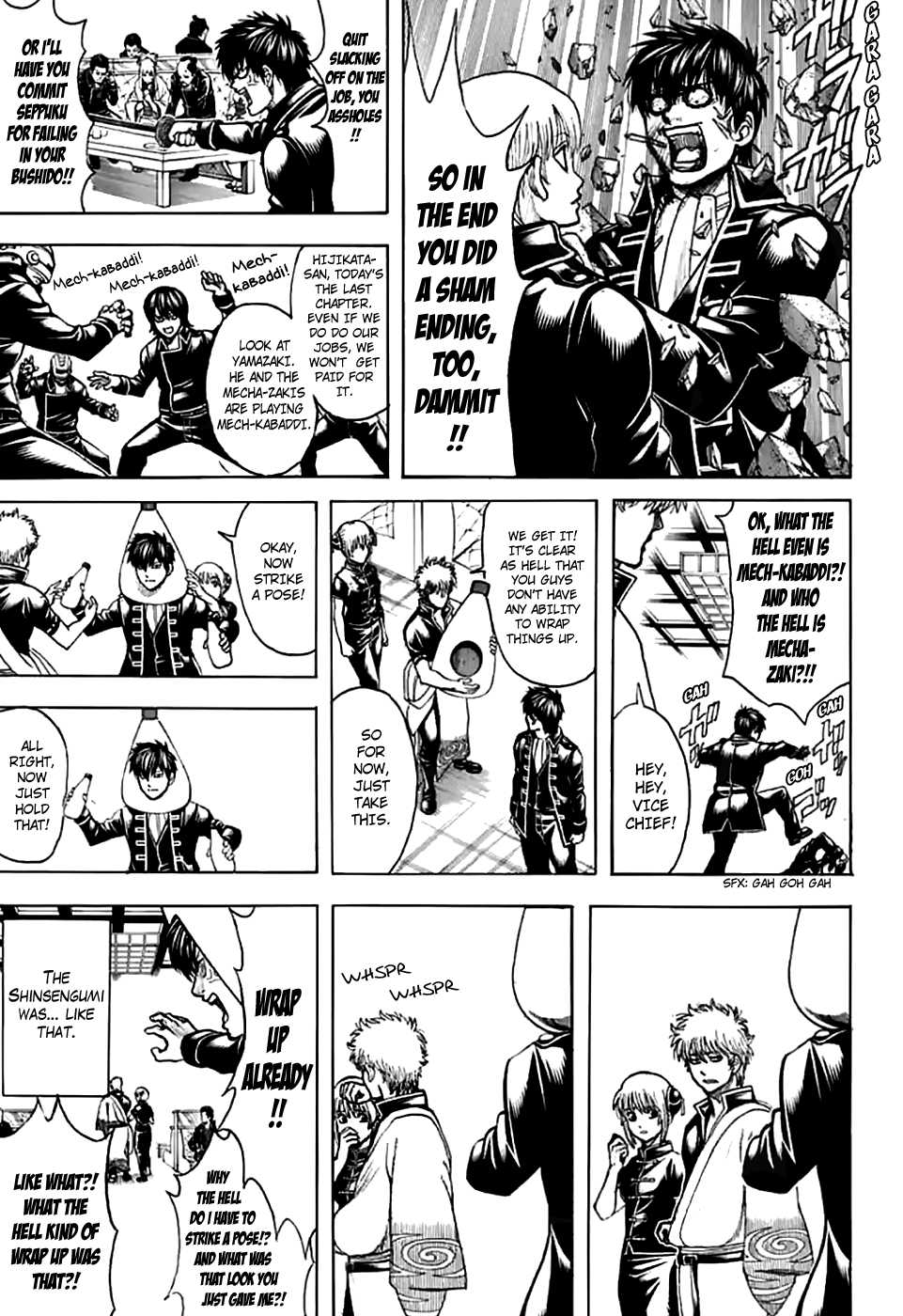 Read Gintama EN Manga Online