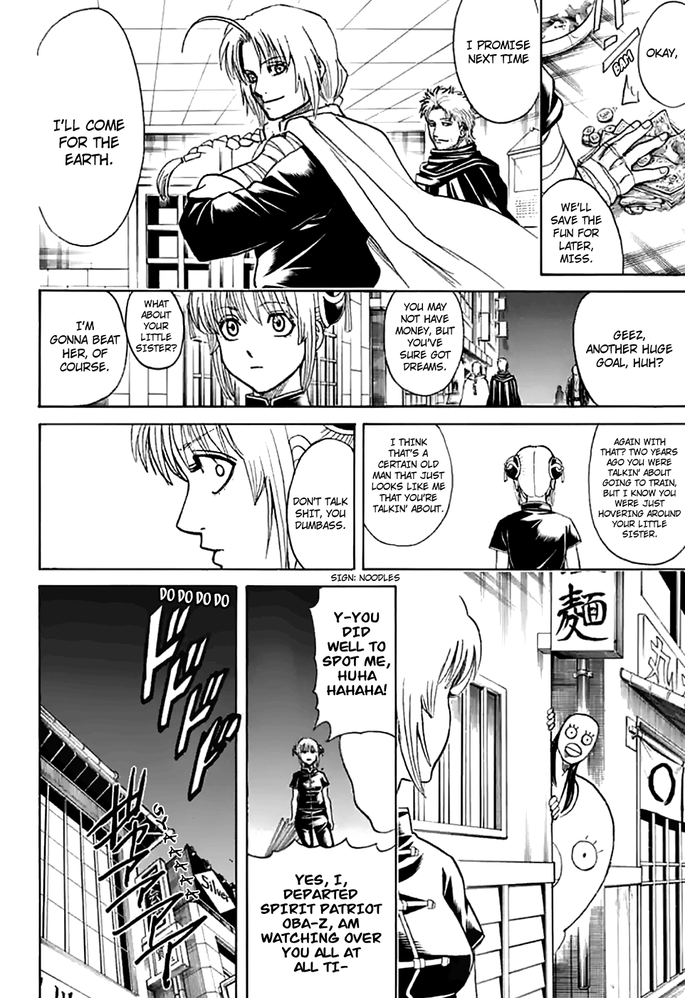 Read Gintama EN Manga Online
