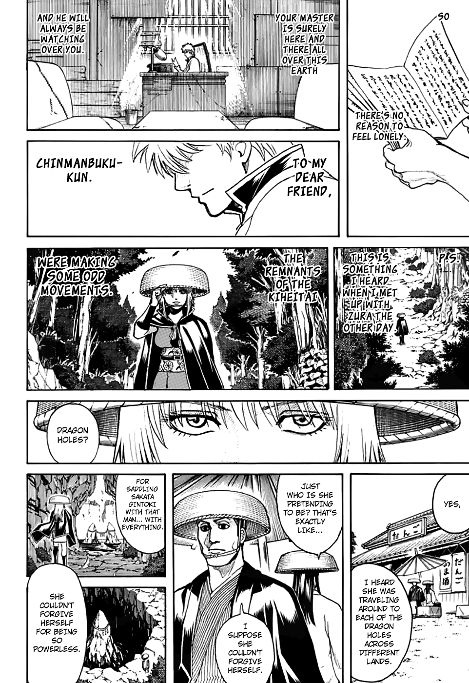 Read Gintama EN Manga Online