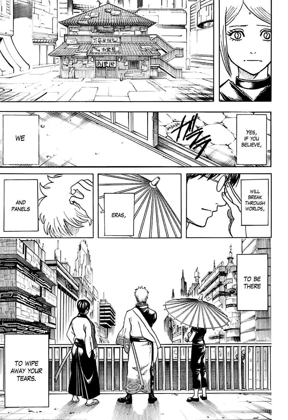 Read Gintama EN Manga Online