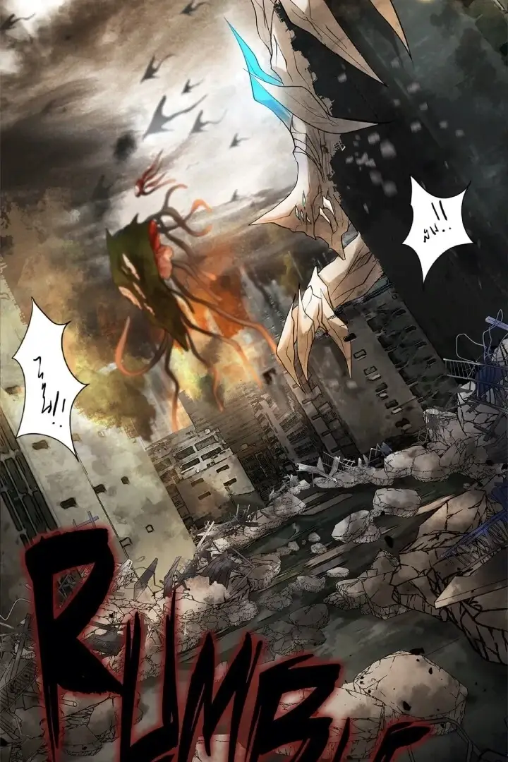 Read Guardians of the Monster Hunters EN Manga Online