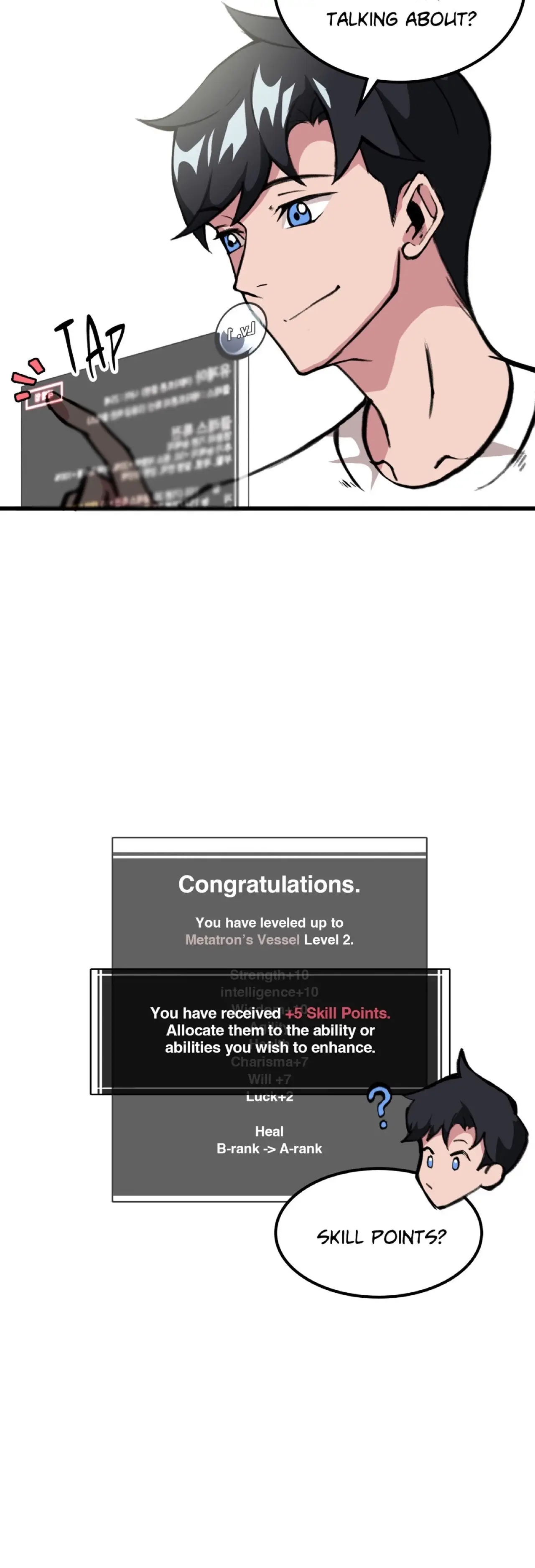 Read Guardians of the Monster Hunters EN Manga Online