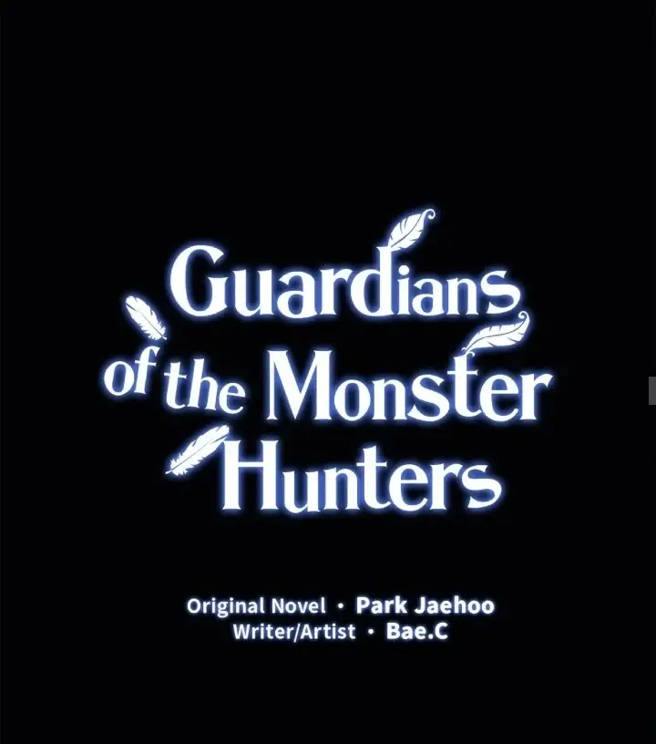Read Guardians of the Monster Hunters EN Manga Online