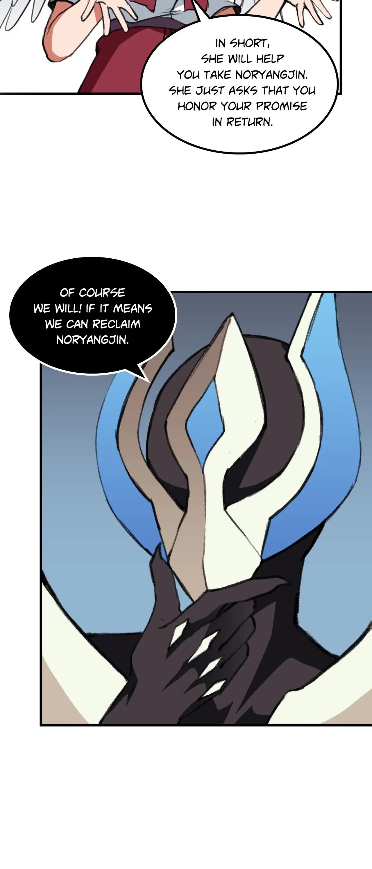 Read Guardians of the Monster Hunters EN Manga Online