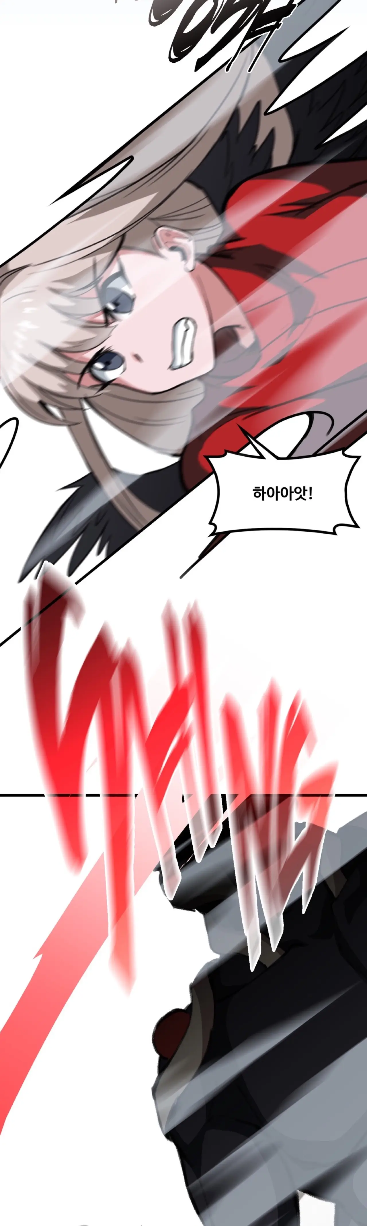 Read Guardians of the Monster Hunters EN Manga Online