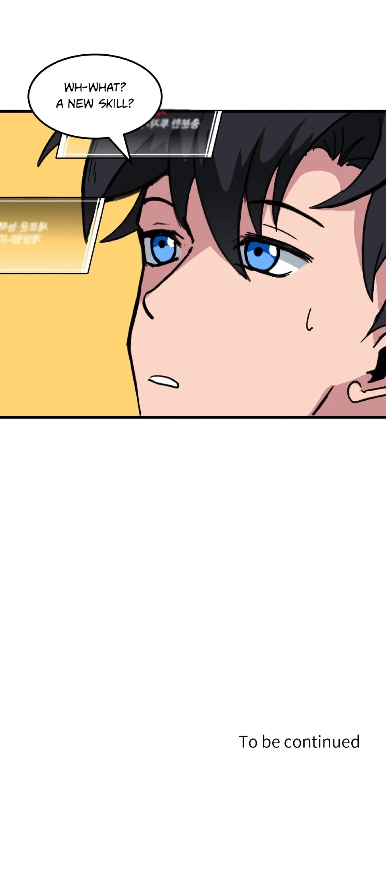 Read Guardians of the Monster Hunters EN Manga Online