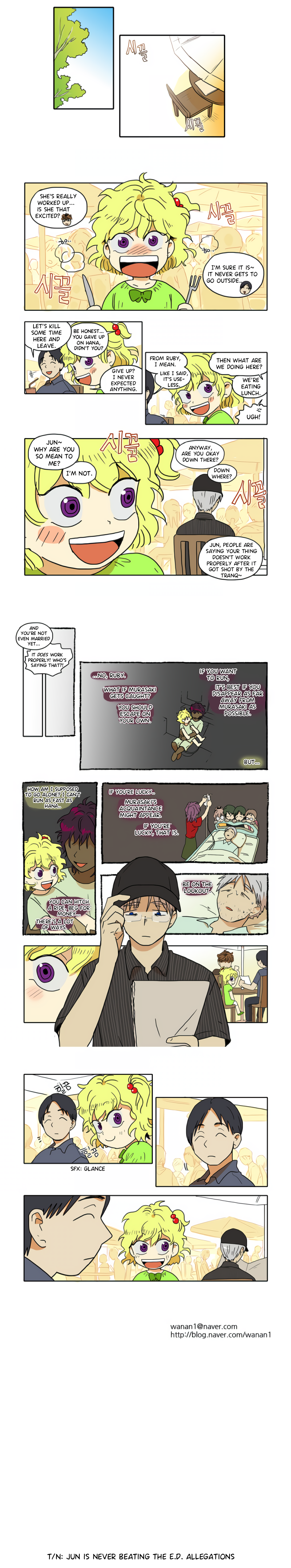 Read HANA EN Manga Online