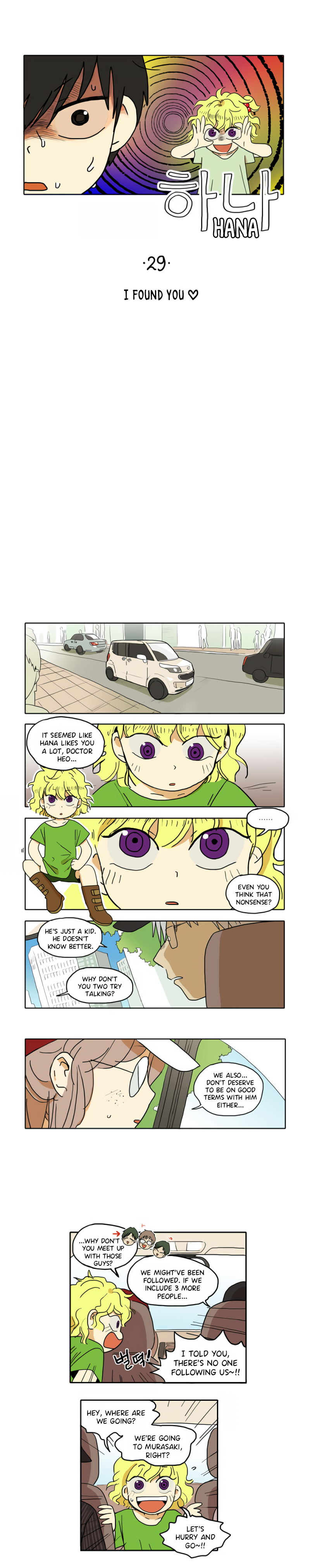 Read HANA EN Manga Online