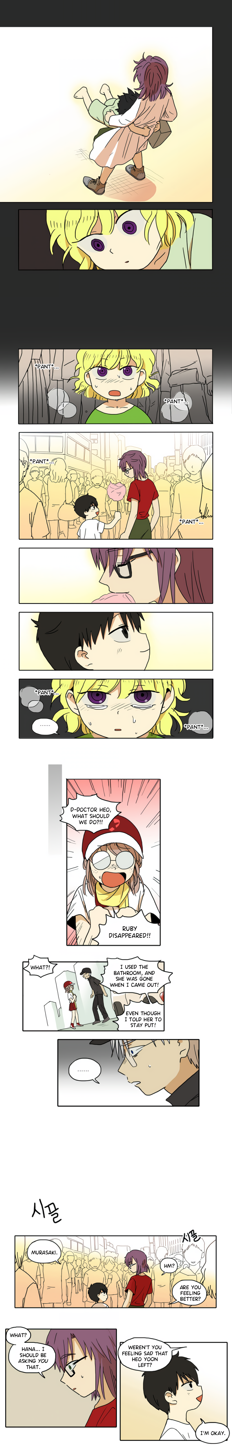 Read HANA EN Manga Online