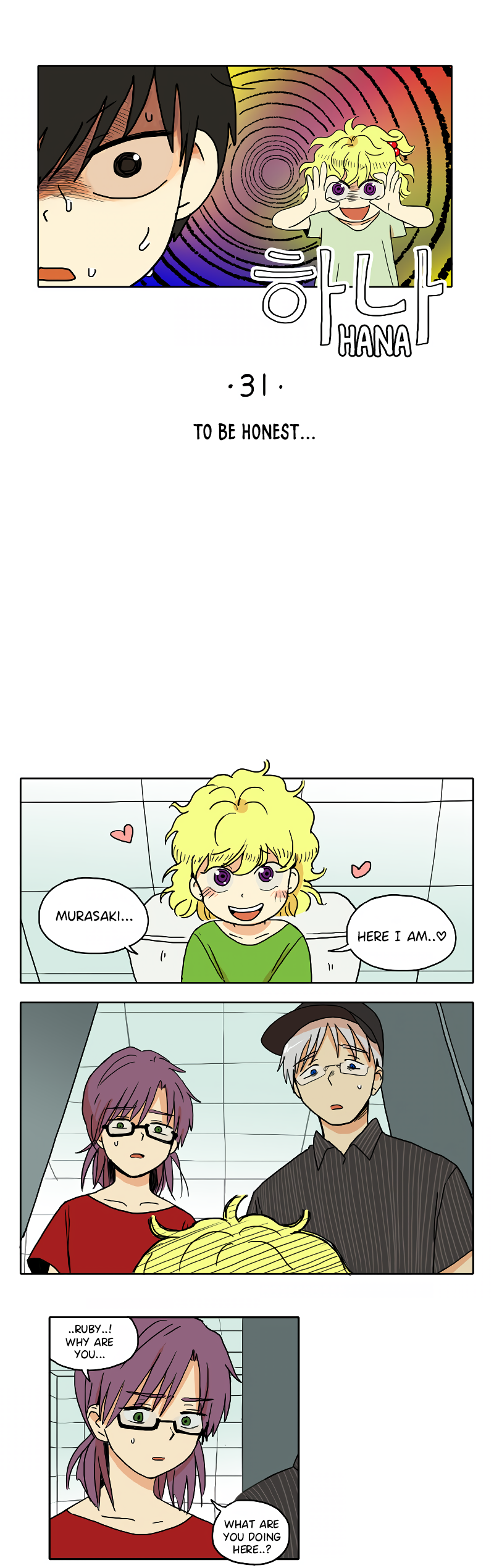 Read HANA EN Manga Online