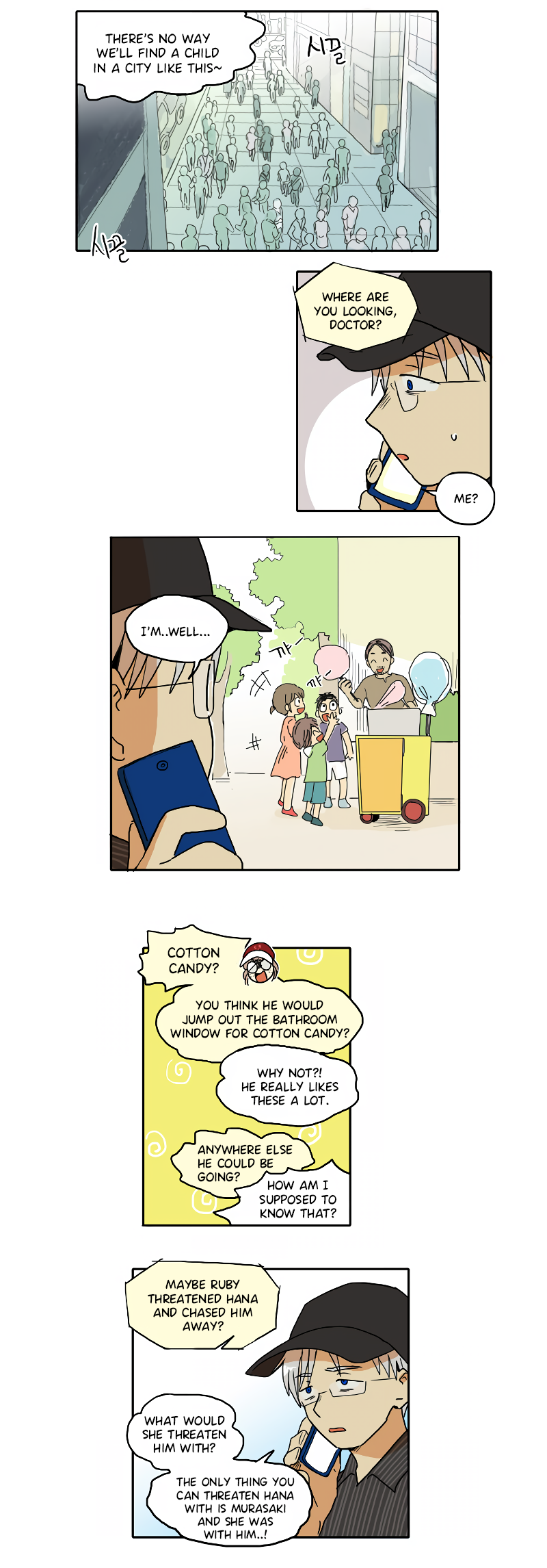 Read HANA EN Manga Online