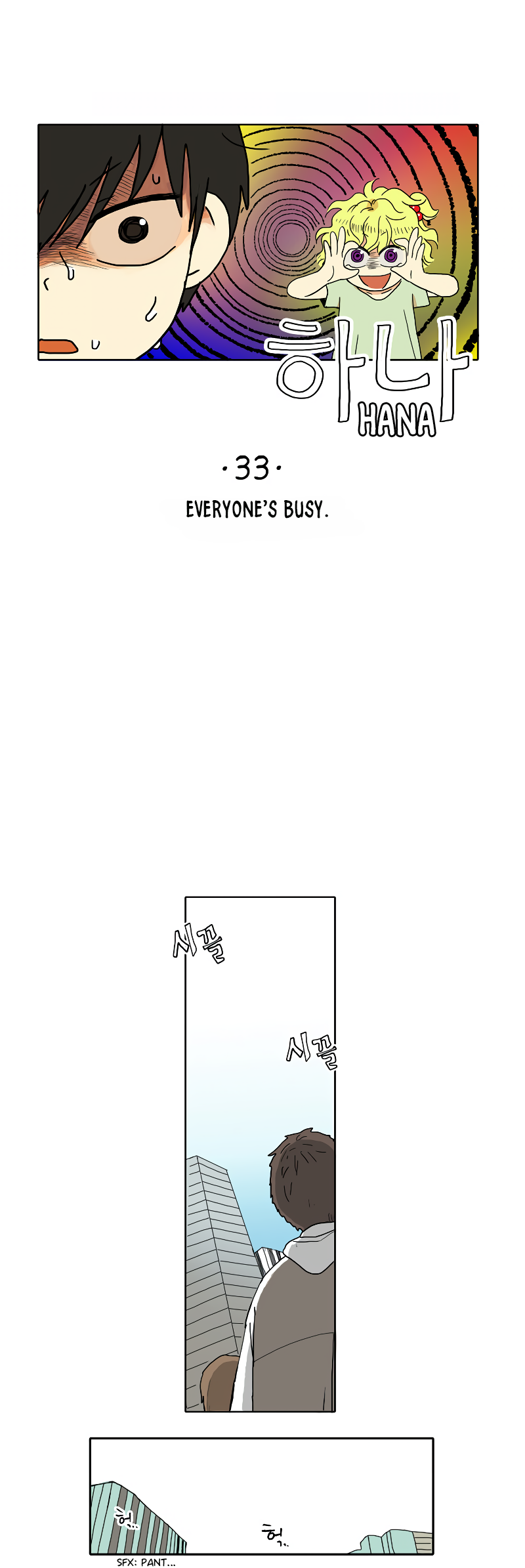 Read HANA EN Manga Online