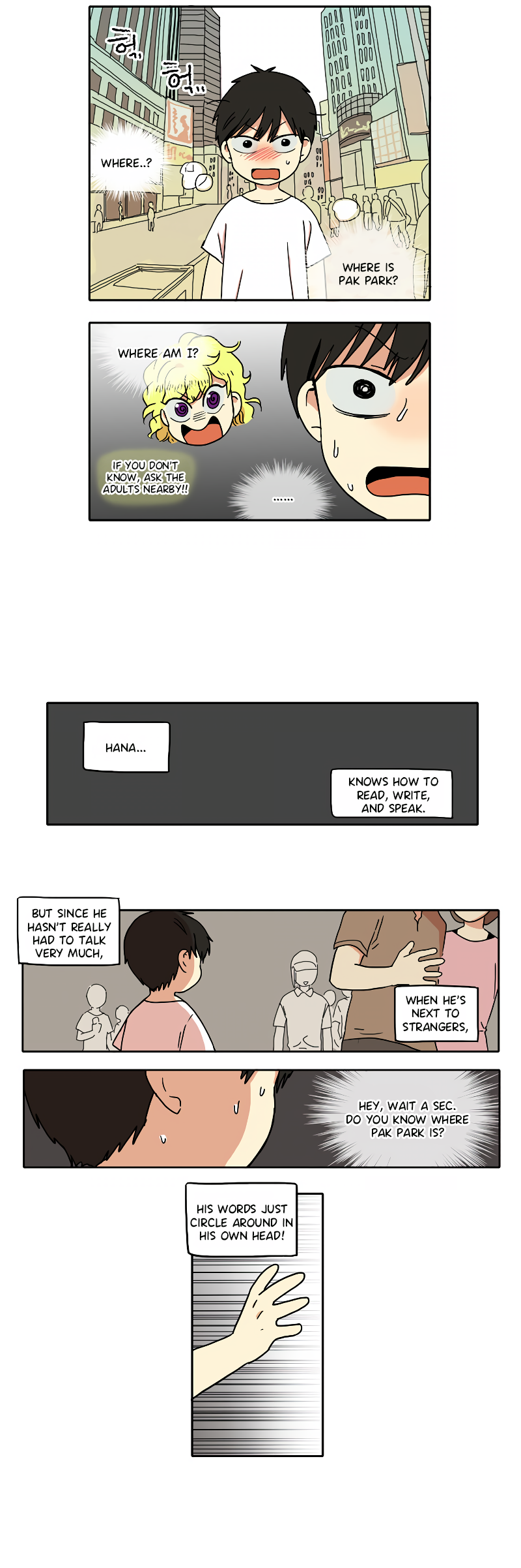 Read HANA EN Manga Online