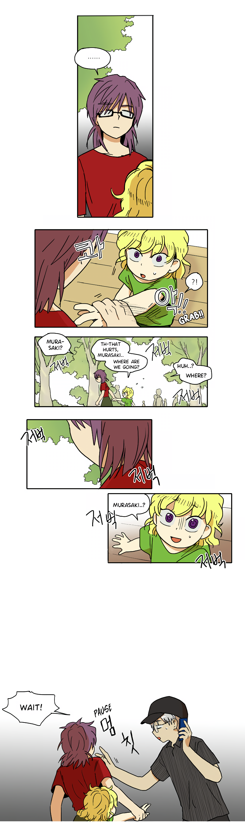 Read HANA EN Manga Online