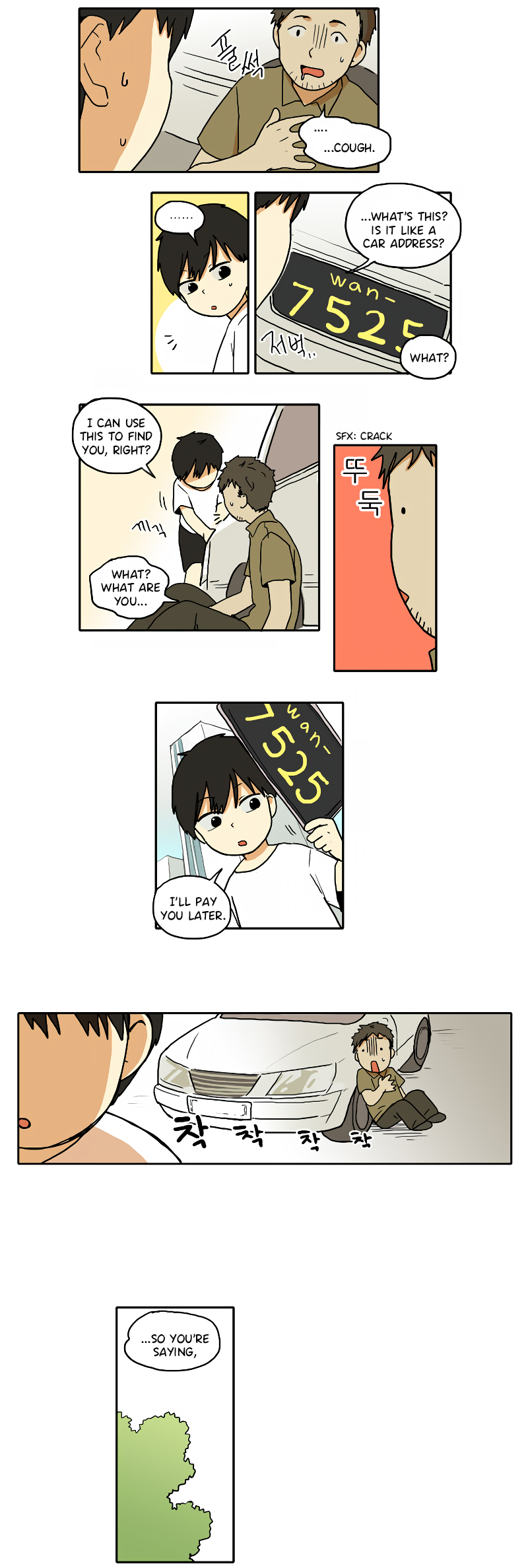 Read HANA EN Manga Online