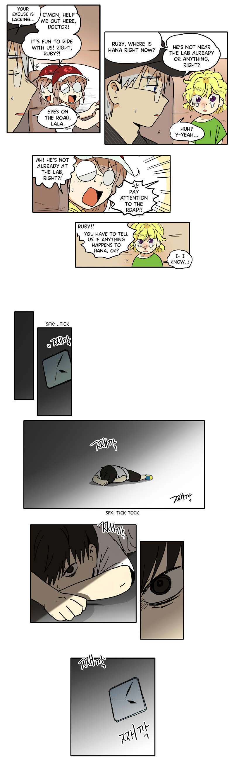 Read HANA EN Manga Online