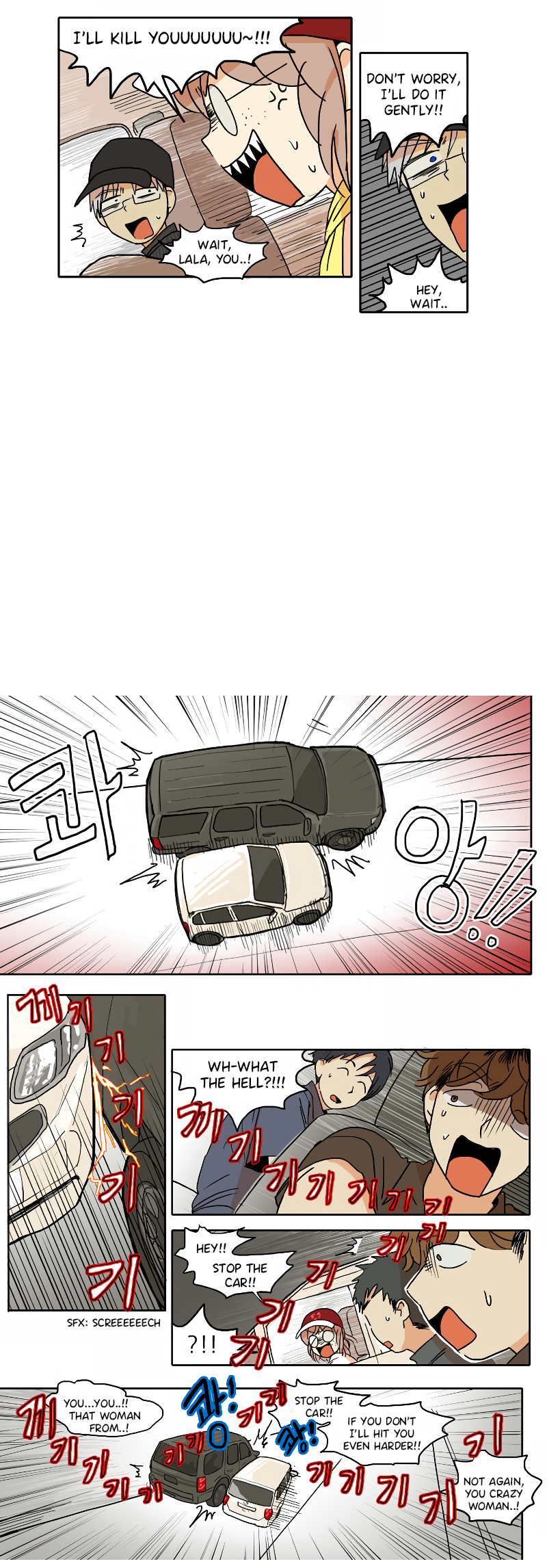 Read HANA EN Manga Online