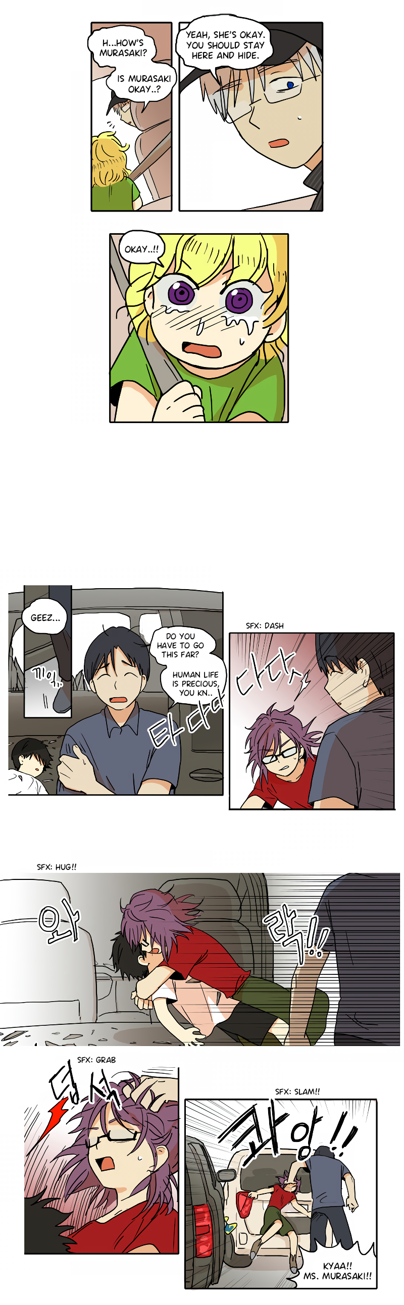 Read HANA EN Manga Online