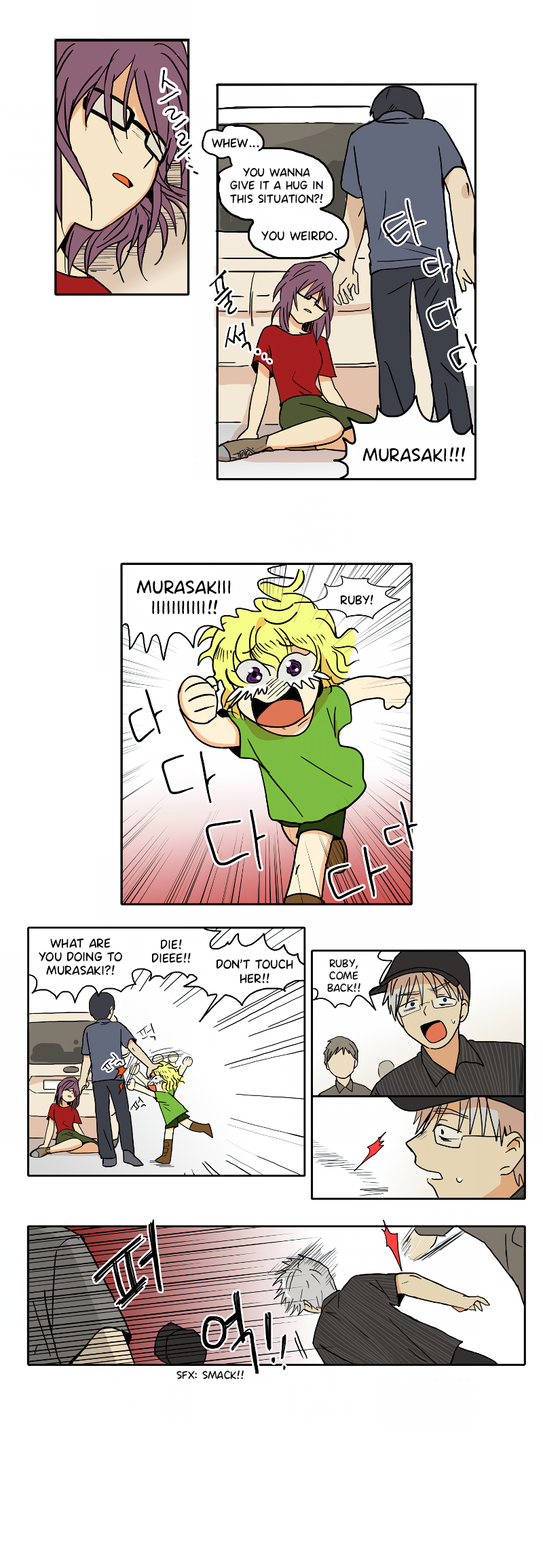 Read HANA EN Manga Online