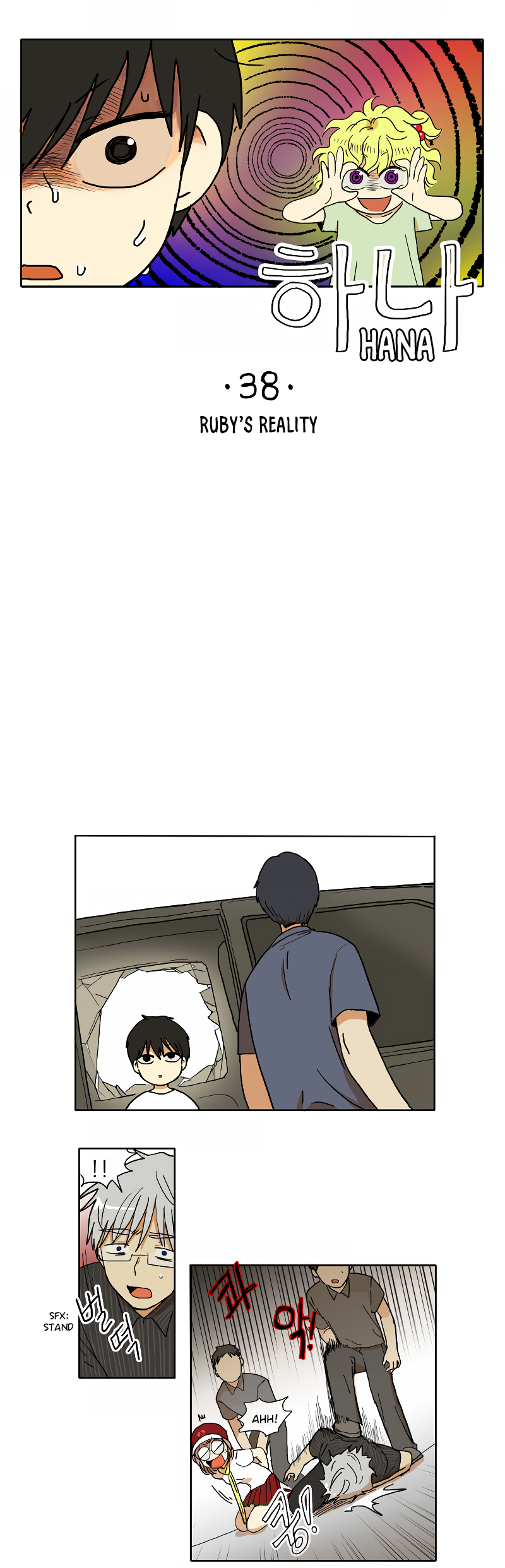 Read HANA EN Manga Online