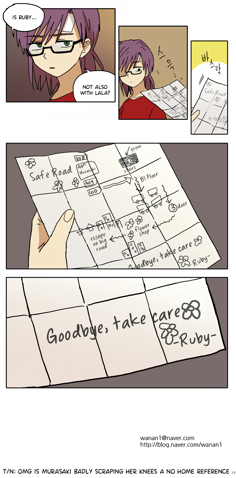 Read HANA EN Manga Online