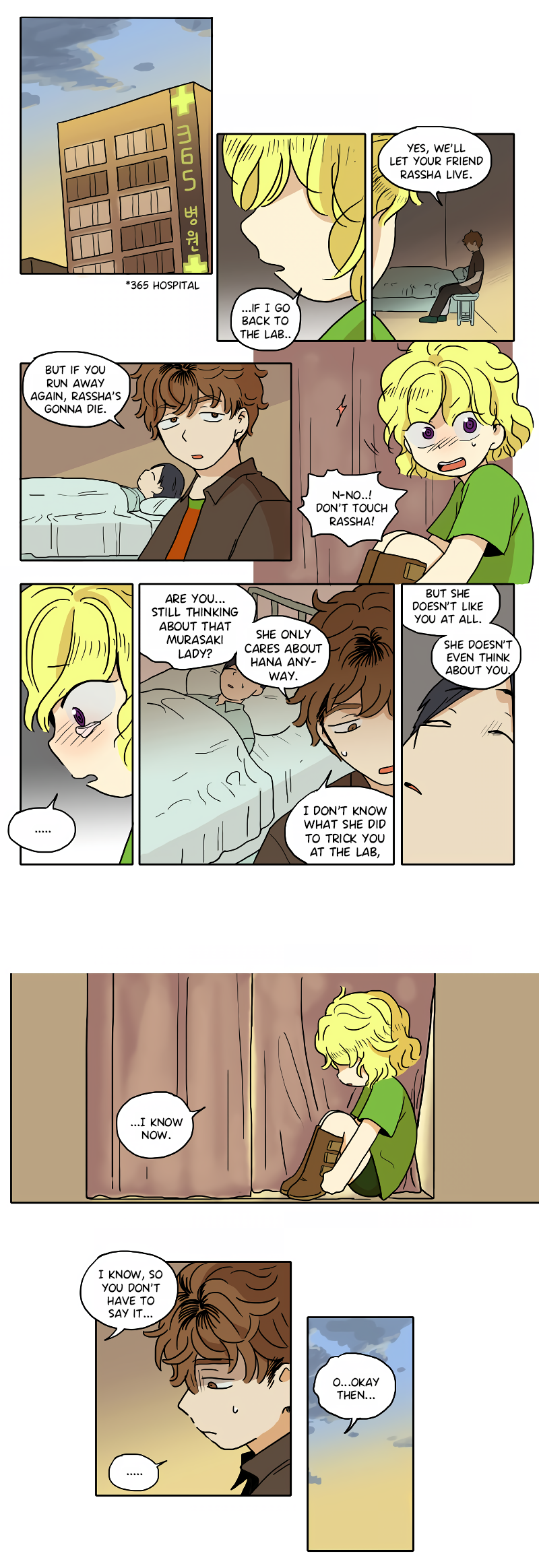 Read HANA EN Manga Online