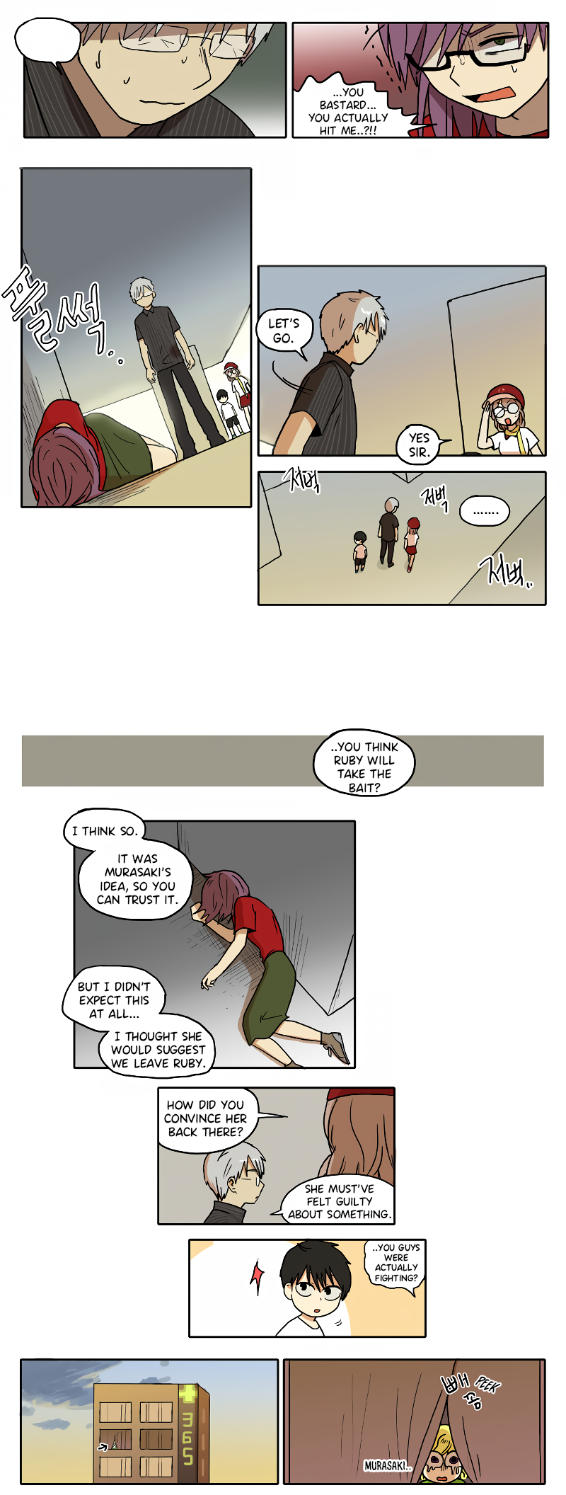 Read HANA EN Manga Online