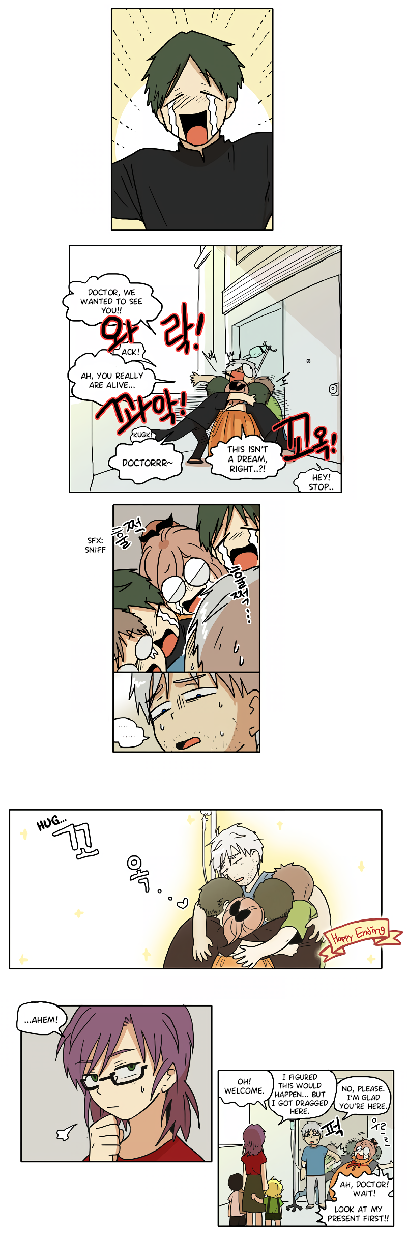 Read HANA EN Manga Online