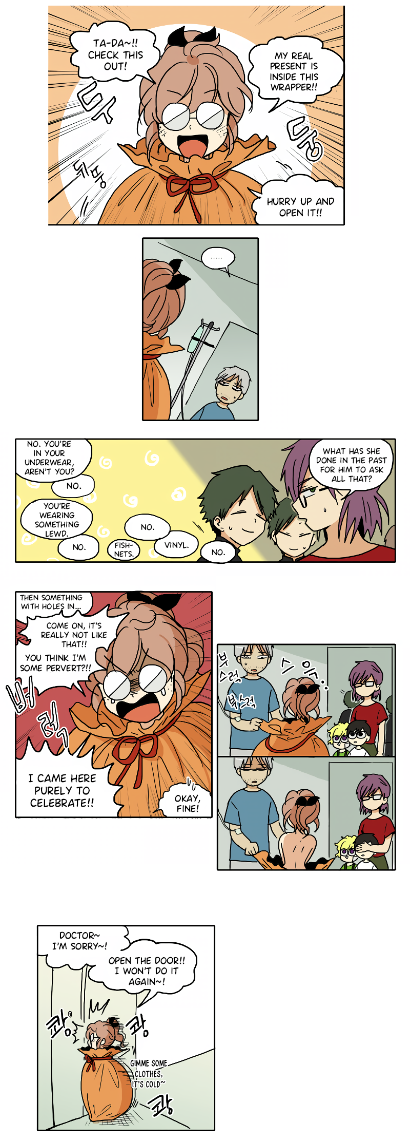 Read HANA EN Manga Online