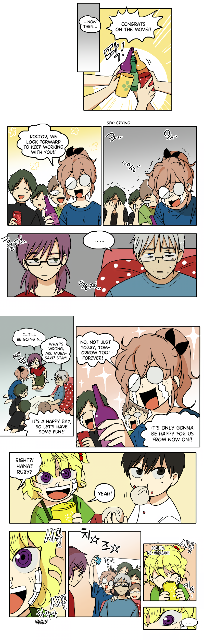 Read HANA EN Manga Online