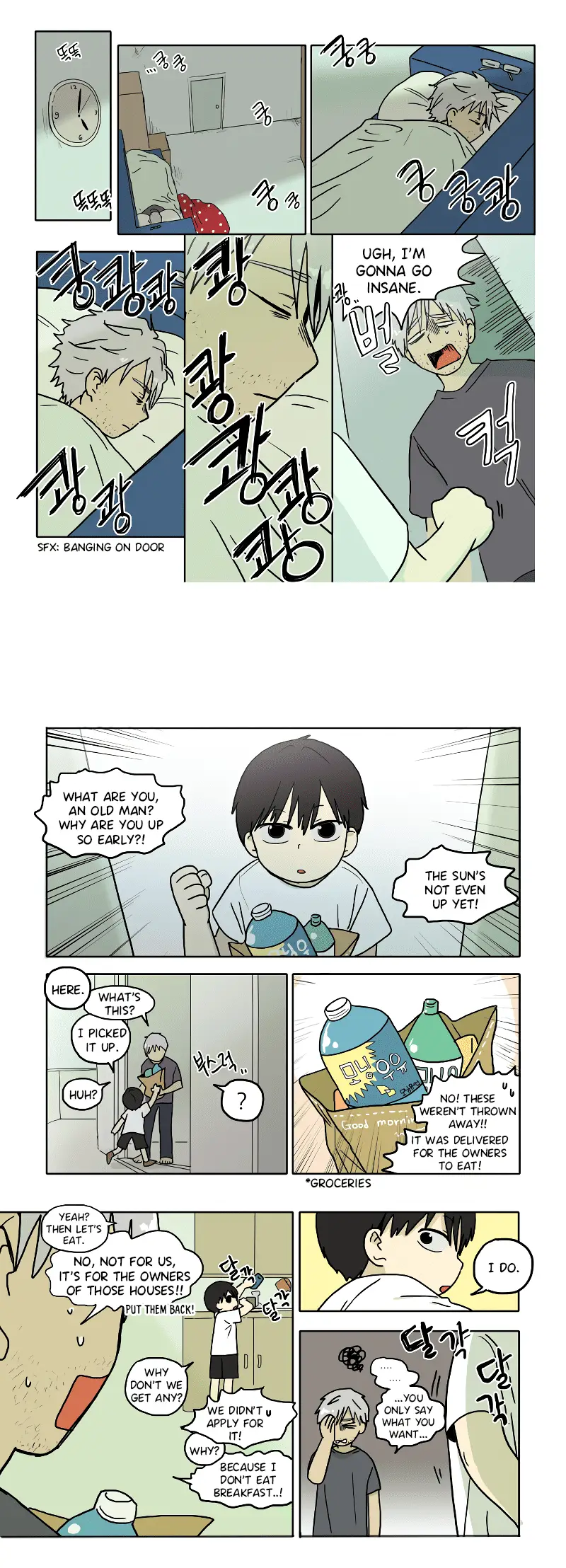 Read HANA EN Manga Online