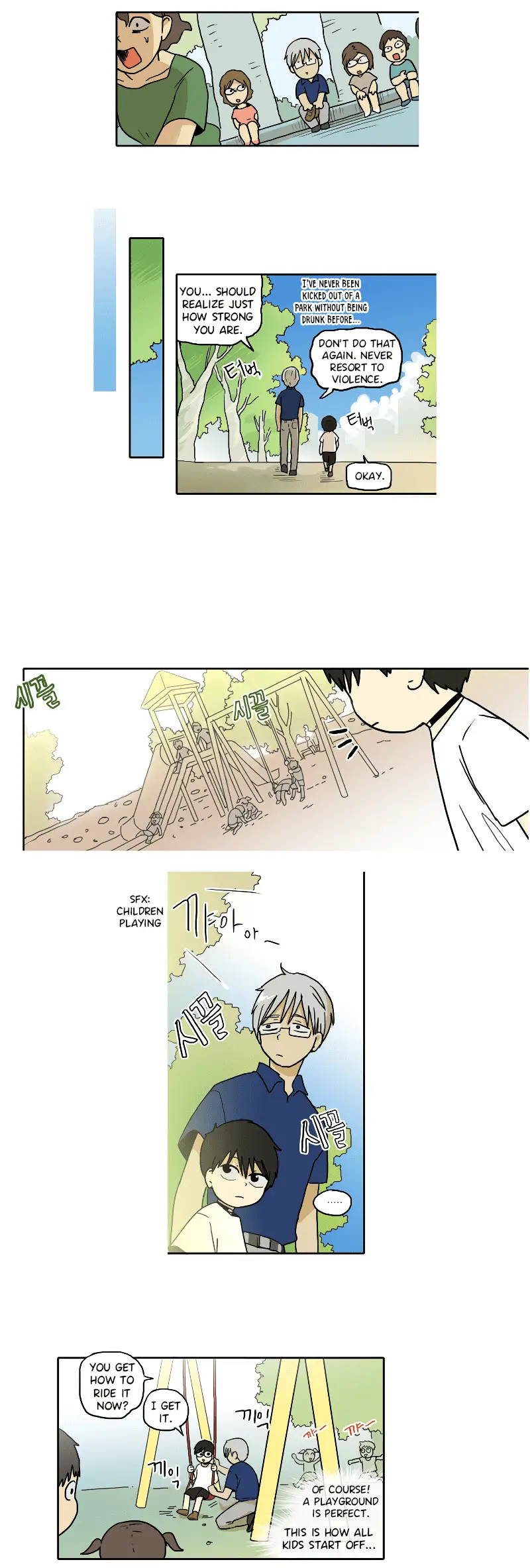 Read HANA EN Manga Online