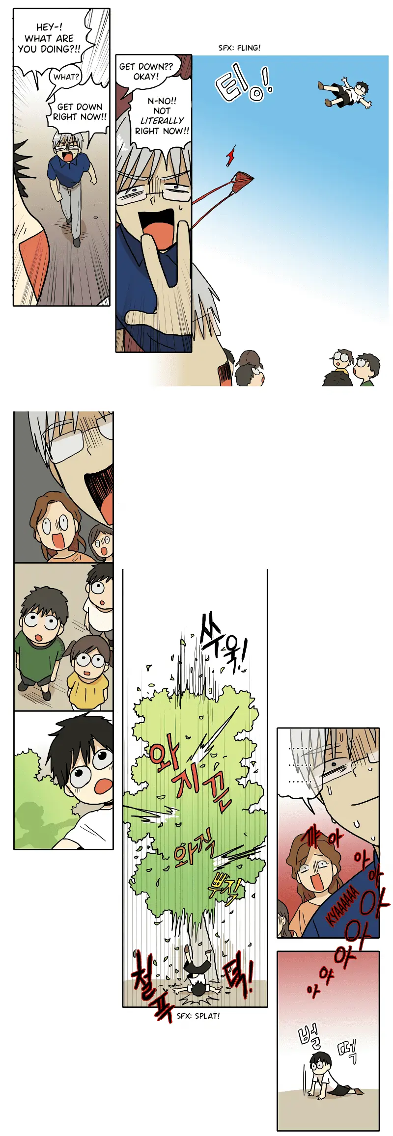 Read HANA EN Manga Online