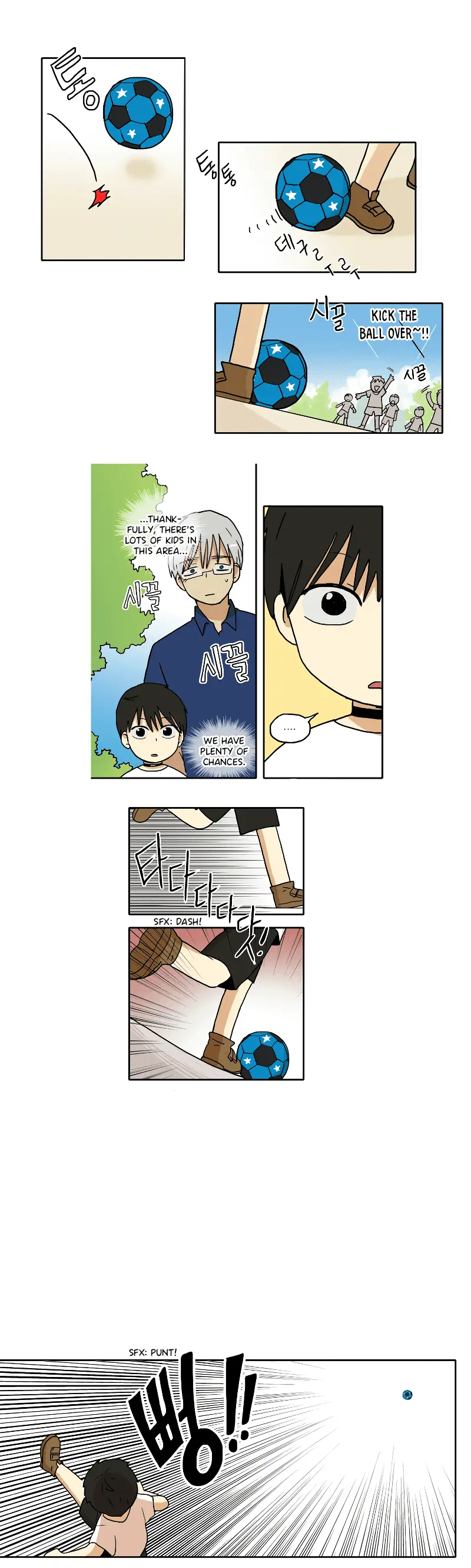 Read HANA EN Manga Online