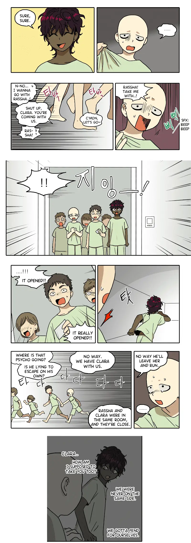 Read HANA EN Manga Online