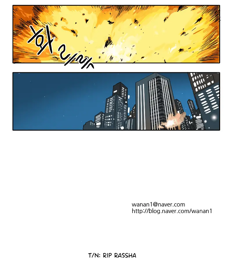 Read HANA EN Manga Online