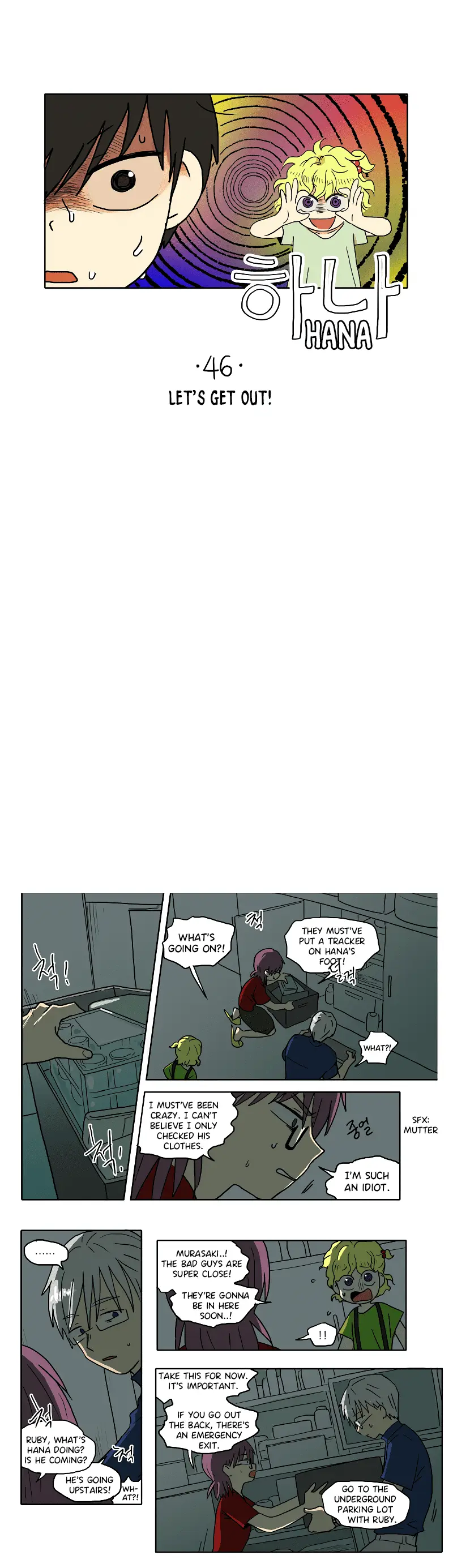 Read HANA EN Manga Online