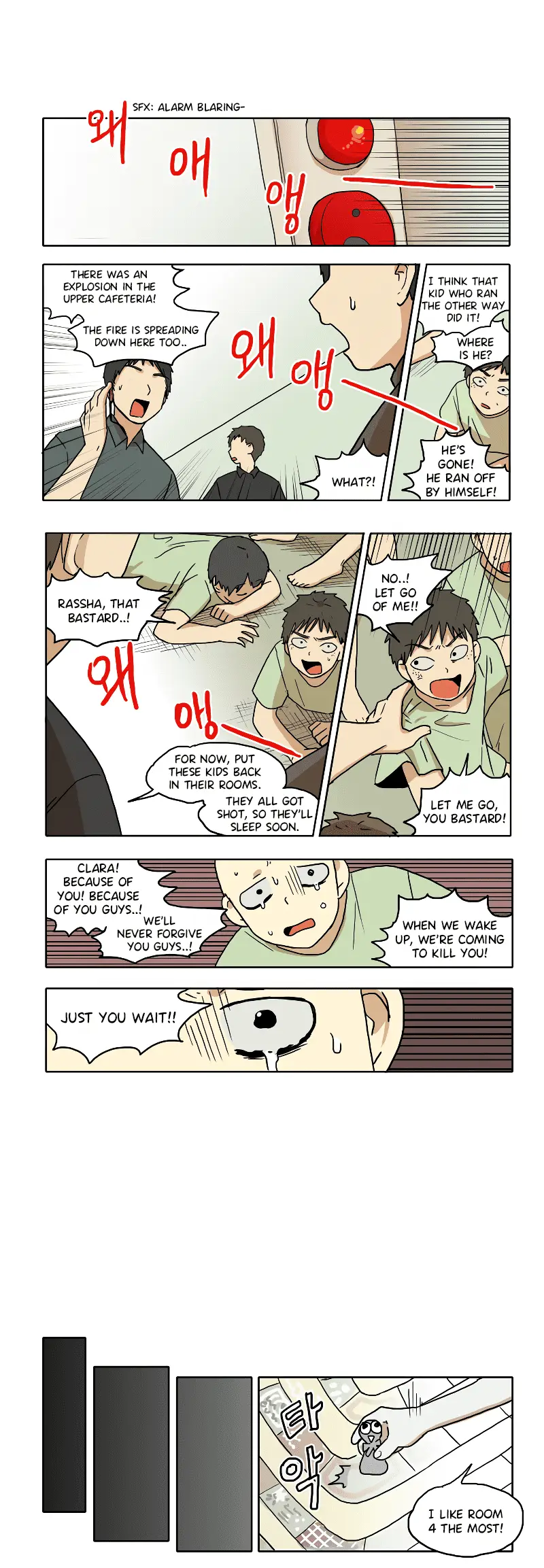 Read HANA EN Manga Online