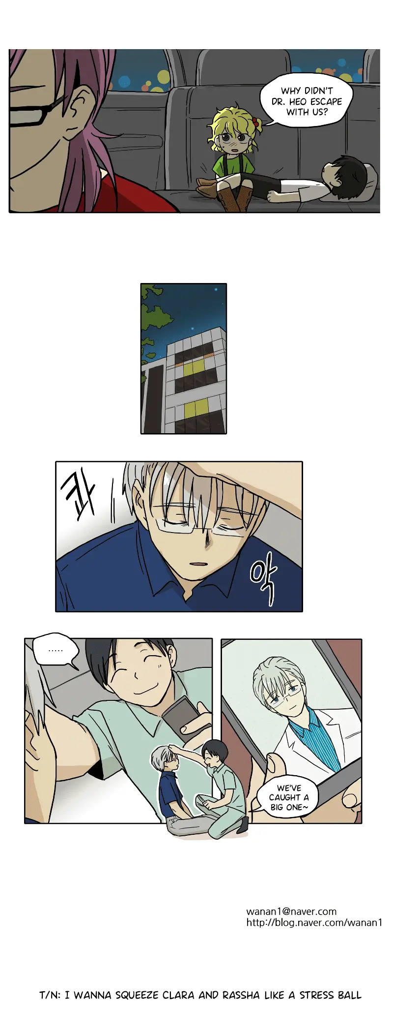 Read HANA EN Manga Online