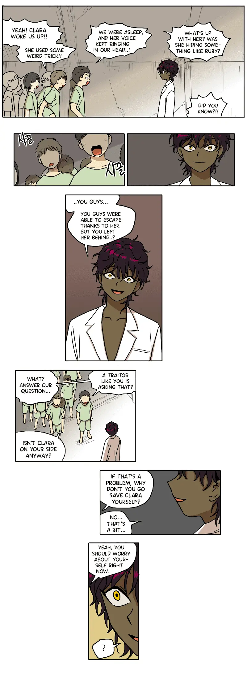 Read HANA EN Manga Online