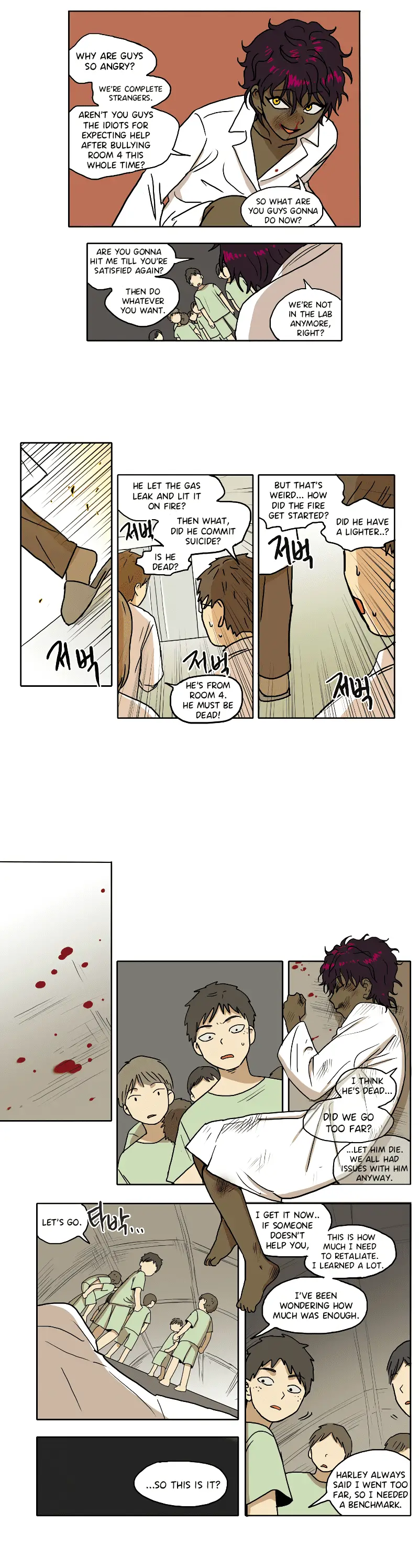 Read HANA EN Manga Online