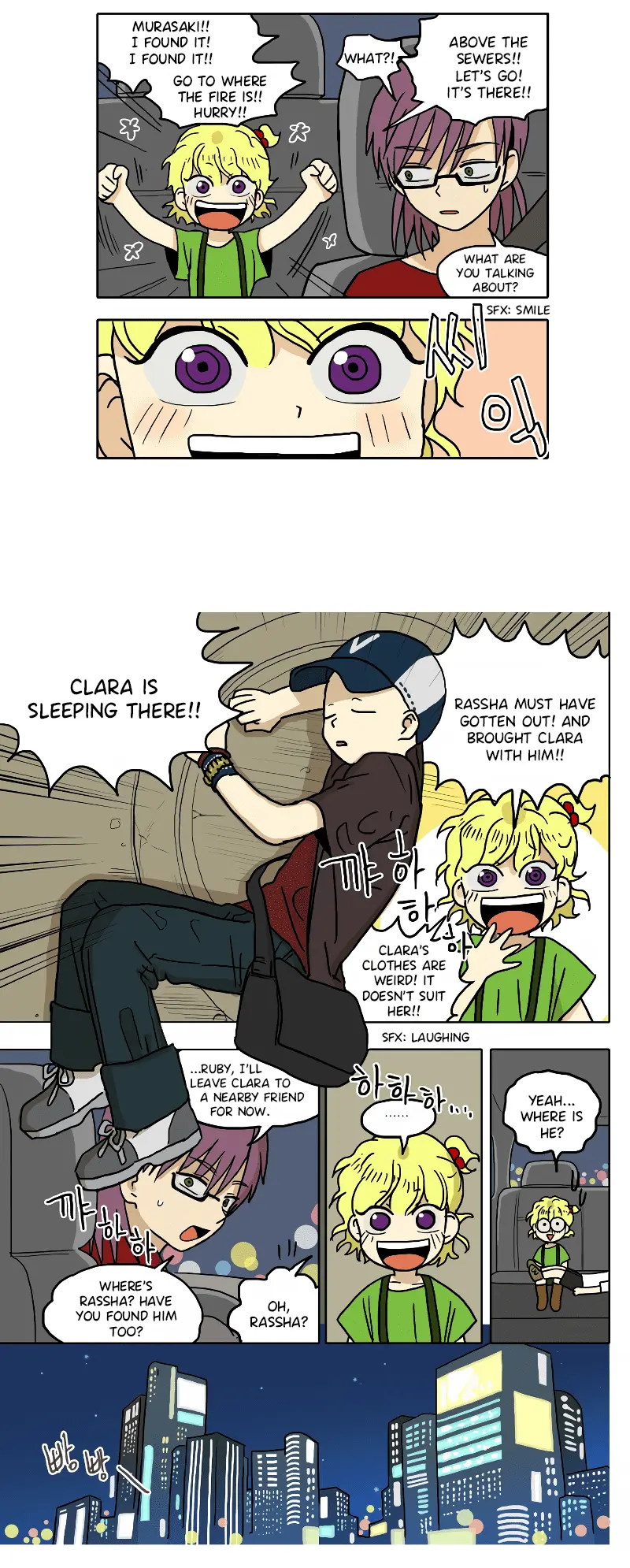 Read HANA EN Manga Online