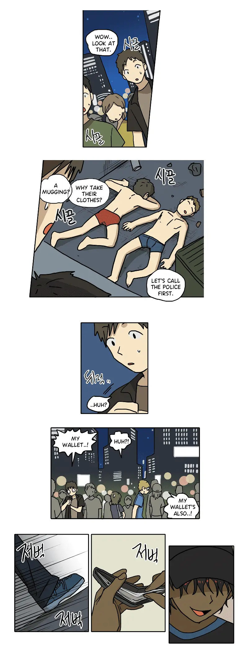 Read HANA EN Manga Online