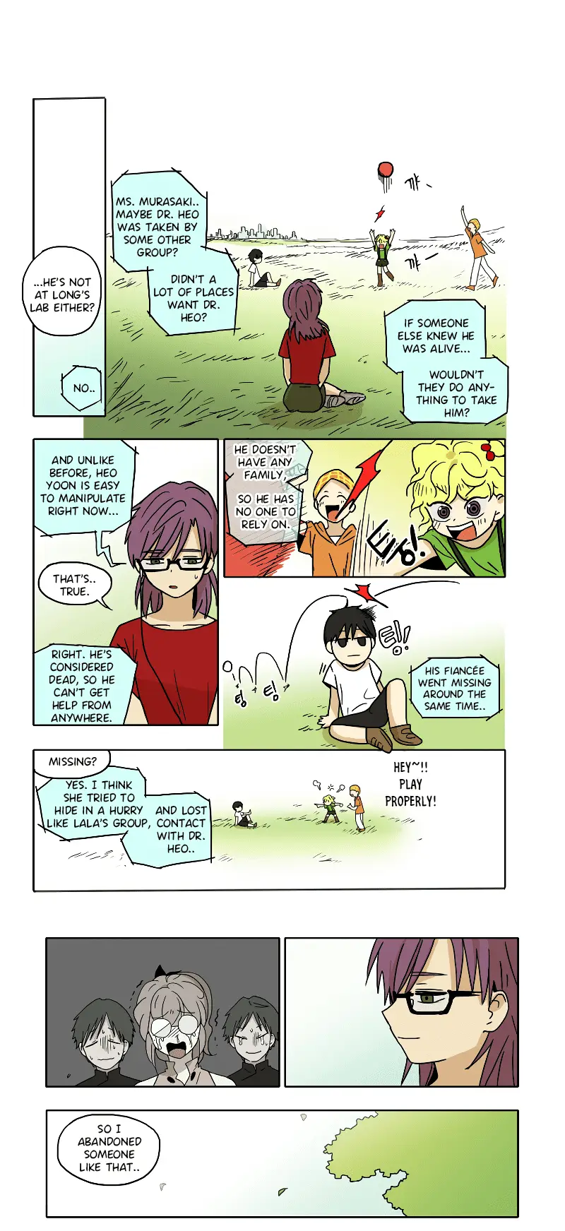 Read HANA EN Manga Online