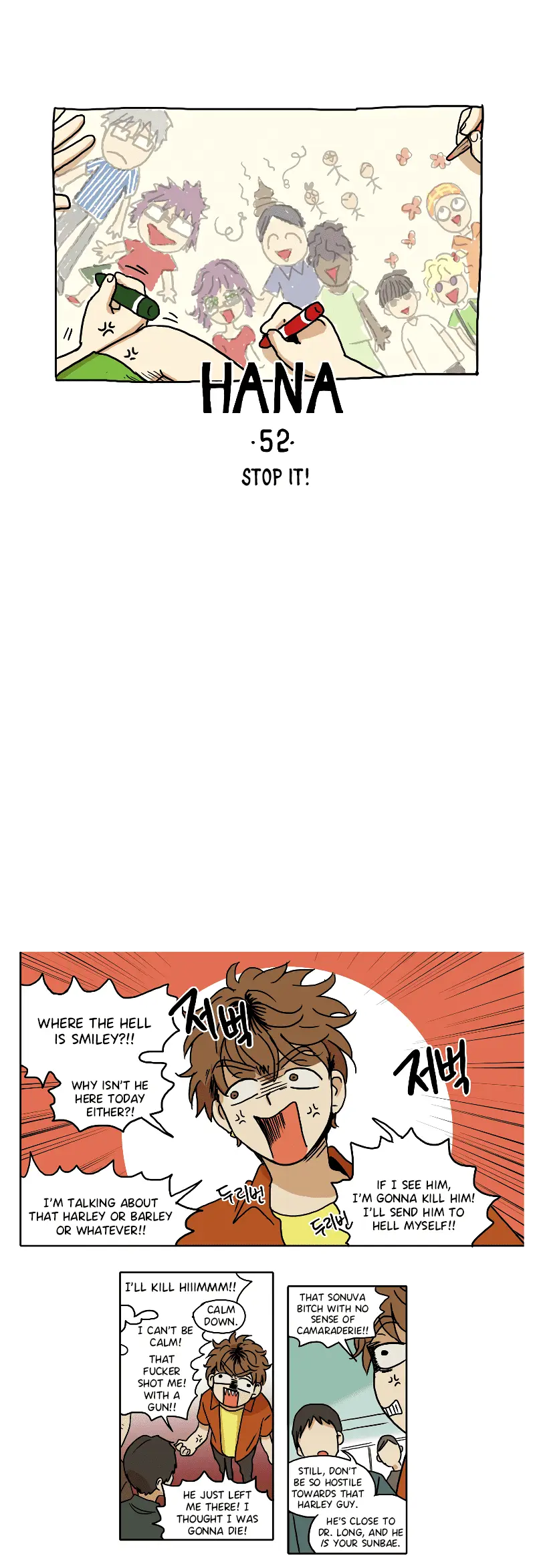 Read HANA EN Manga Online