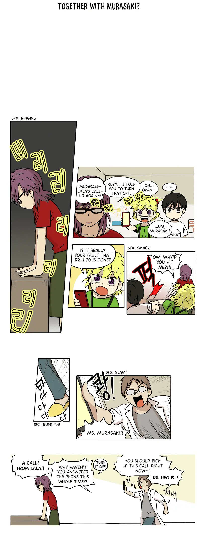 Read HANA EN Manga Online