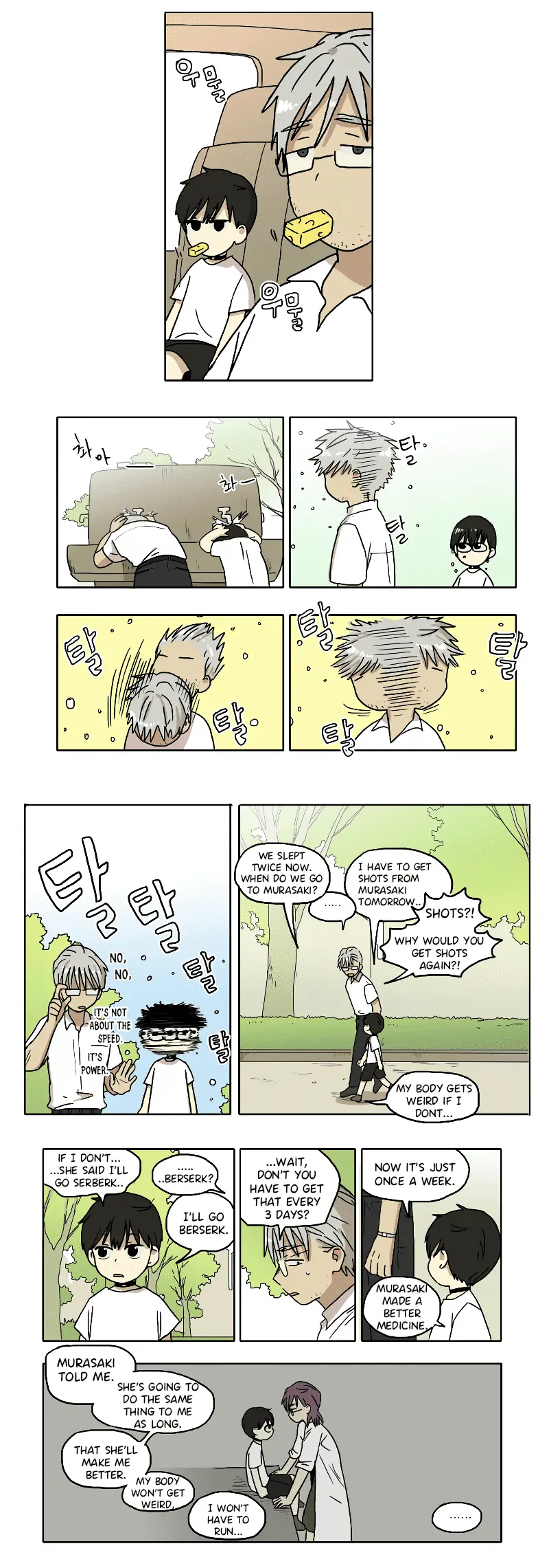 Read HANA EN Manga Online