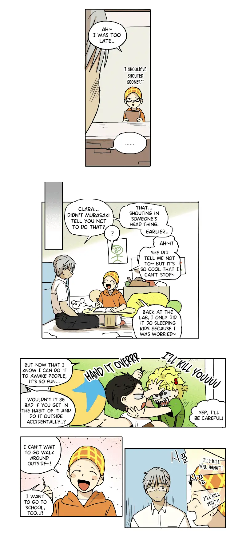 Read HANA EN Manga Online